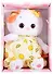 Мягкая игрушка Ли-Ли BABY в песочнике с лимонами (20 см) (LB-052) - 0
