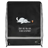 Мешок для сменной обуви "Кот" 36 х 48 см, 1 отделение, субл.печать