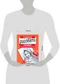 Учимся рисовать людей, делать шаржи и карикатуры - 1