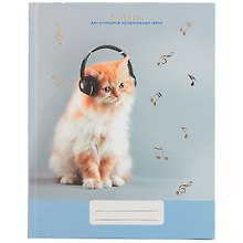 Дневник для муз.школ. "Дизайн 2(21)" 7БЦ, мат.ламинация, тиснение зол.фольгой