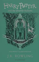 Harry Potter and the Deathly Hallows. Hogwarts house edition. Slytherin