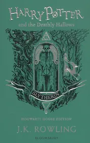 Harry Potter and the Deathly Hallows. Hogwarts house edition. Slytherin