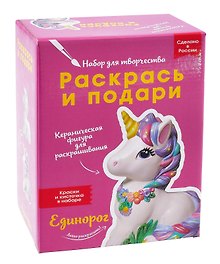 Набор для творчества Бумбарам «Единорог»