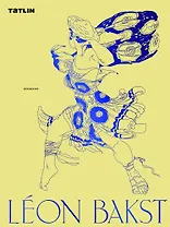 Leon Bakst. Раскраска