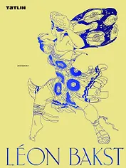 Leon Bakst. Раскраска