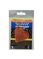 Световозвращающая подвеска Coreflect Сердце красное-белое (51009.61)