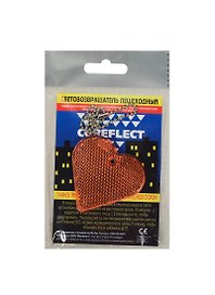 Световозвращающая подвеска Coreflect Сердце красное-белое (51009.61)