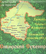 Карта Тюменской области для туристов (м)