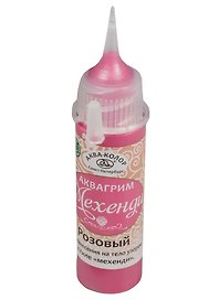 АКВА КОЛОР Аквагрим МЕХЕНДИ, розовый, 18мл,  флакон с тонким носиком