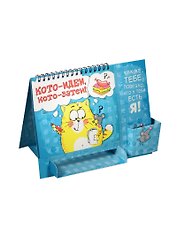 Планинг недатированный «Котэ Котодеи» 17х15,5х2,5 см