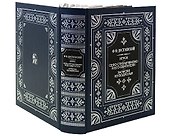 Игрок, Село Степанчиково и его обитатели, Записки из подполья - 1