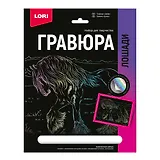 Гравюра с эффектом голографии. Лошади "Шайр"