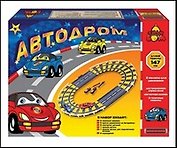 Игровой набор Автодром (дл. трассы 147см) (Т80435) (3+) (коробка)