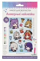 Алмазные наклейки "Волшебный мир. Геншин"