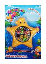 Рыбалка Морская звезда заводная (SL-2703F) (664383) (2 удочки+игра с рыбками) (Большой улов) (цв. микс) (3+) (блистер)