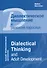 Диалектическое мышление и развитие взрослых - 0