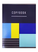 Тетрадь в клетку Unnika, Modern art (5), А4, 48 листов