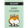 Обложка для паспорта Корги с короной Ignore everybody (ПВХ бокс) (ОП2019-229)