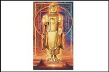 Набор для раскрашивания Будда (609220474) (40х80см) (коробка)