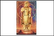 Набор для раскрашивания Будда (609220474) (40х80см) (коробка)