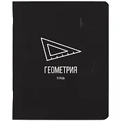 Тетрадь предметная в клетку Listoff, "Scientific. Геометрия", 48 листов