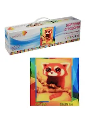 Картина стразами Енот (АЖ-369) (581200) (25х30см) (Алмазная живопись) (коробка)