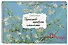Скетчбук карманный с подложкой. Ван Гог (А6, 32 л., горизонтальный на пружине) - 1