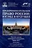 Предпринимательское право России: взгляд в будущее - 0