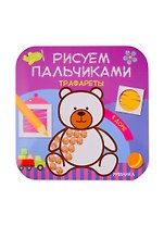 В доме