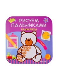 В доме