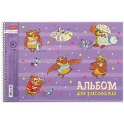 Альбом для рисования Hatber, "Забавные истории", А4, 40 листов, на спирали, в ассортименте