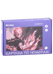 Картина-раскраска по номерам «Аниме Парень-пламя Сёнен», А4, Art idea