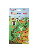 Наклейка декоративная фетровая 1 Собаки 4 (100х190) (Наклей-ка) (упаковка)