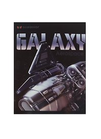 Тетрадь общая «Galaxy», 48 листов в клетку, А5, в ассортименте - Silwerhof
