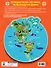 Атлас мира с обучающими заданиями и раскраской - 1
