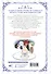Берегись этой чертовки. Том 3 (Берегись этой злодейки / Beware of the Villainess). Манхва + лимитированный мерч - 1