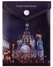 Папка-конверт А6 на кнопке СПб "Спас на Крови"