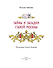 Тайны и загадки старой Москвы (Книгусь) - 1