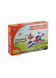 3D Мягкий конструктор Грузовой вертолет (BEB0706-011) (22дет.) (Bebelot) (3+) (коробка)