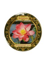 Фигурка Собака (100-318) (9см)