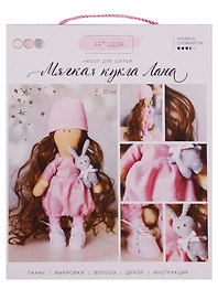 Набор для шитья Арт Узор. Интерьерная кукла «Лана»