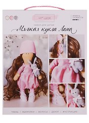 Набор для шитья Интерьерная кукла Лана 18*22,5*3см