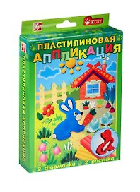 Набор для творчества Луч. Аппликация пластилином «Зайчик»