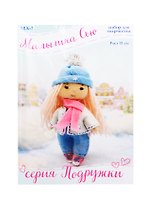 Кукла Перловка Малышка Сью (МА-1) (Подружки) (упаковка)