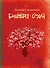Вишневая смола: полудетский роман - 0