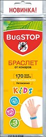 Браслет от комаров BugSTOP KIDS