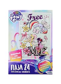Пазл «Свобода» My Little Pony, 24 элемента, Origami