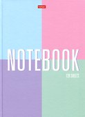 Книга для записей «Color Line», А4, 120 листов, Hatber - 0