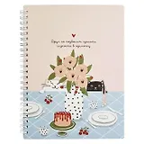 Тетрадь в клетку Be Smart, "Mur-Mur. Чаепитие", 96 листов