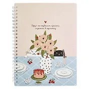 Тетрадь в клетку Be Smart, "Mur-Mur. Чаепитие", 96 листов